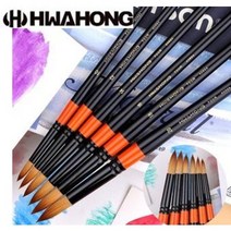 화홍 700R 수채화붓 둥근붓 3본 6본 낱개 / 옵션선택, 3본B세트