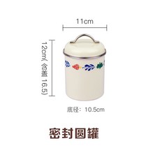 레트로 철제수납함 빈티지 틴케이스 보관함 정리함 리빙박스 수납 빵 사탕 쿠키박스, 옵션1개