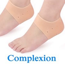 족저근막염 깔창 근막염깔창 기능성깔창 평발깔창 실리콘 뒤꿈치 깔창 발바닥 근막염 양말 아킬레스 건염