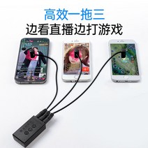 오토클릭마우스 오토클릭커 배달대행 수강신청 예약, 상세이페이지 참고, T 음소거 헤드2개 기계1개 - 충전식