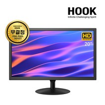 큐브 소형20인치 TV겸 모니터 무결점 고시원 원룸 CCTV HT2010LED 국내제작, HT2010LED(무결점), 49.4cm(20인치)