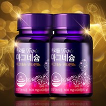 파이토웨이 트리플 마그네슘 눈떨림영양제 1+1(4개월), 단품, 단품