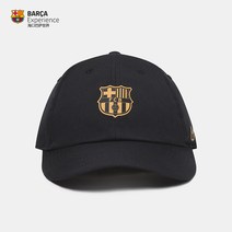 바르셀로나 정품 굿즈스토어 선바이저 볼캡