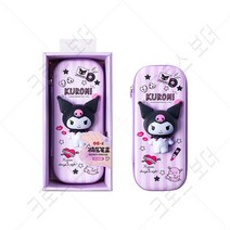 크로스 보더 다용도 학생 문구함 귀여운 캐릭터 아동 필통, 보라색