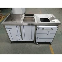 급식 잔반처리 퇴식구 스틸 수거 트랙 잔반처리 카트, 160x70x80 공식 표준