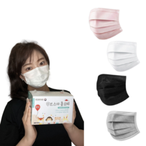해오름마스크 국산 식약처인증 4중필터 50매입, 화이트(대형)/50매입, 50개입