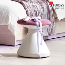 펑거스 스툴 FUNGUS 퍼시스 의자 풋스툴 화이트쉘 보조 낮은 이동식 카페 회의용 디자인 간이 CH0022WM, 에메랄드그린