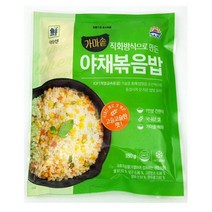 밥먹는사람들 냉동볶음밥추천 가마솥 야채볶음밥 밀키트 즉석 간편식 180g, 180g 1팩