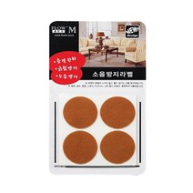 소음방지라벨 우드색상_1003, 1팩