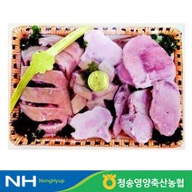 청송영양축협 축협 한우 선물세트 (우꼬리 1개+사골2.5kg+사태600g), 단일옵션