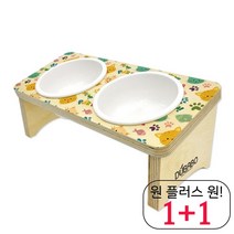 싼 아펜핀셔사료그릇 간편 소형견식기 안심 이탈리안그레이하운드밥그릇 기울기, 1개, 러브하트
