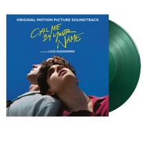 CALLMEBYYOURNAME OST 음반 앨범 LP 레코드, CALL ME BY YOUR NAME LP