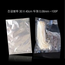 A 두께0.06mm 실속형 나일론 진공봉투 30X40cm 100장, 사이즈_두께-30X40cm _ 0.06mm