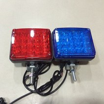 중장비 안전등 경고등 사고방지 LED 오토바이 스트로브 조명 Led 깜박이 순찰 레드 블루 플래시 안개 램프, 03 Blue Blue_01 dc 12v
