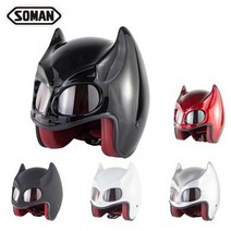 오토바이 헬멧 배달 레트로 어반 멜론 루비 경량 오픈 SOMAN 배트맨 캣우먼 귀 하프 SM560, M, 은