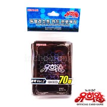 유희왕카드 듀얼리스트 카드 프로텍터 블랙 Ver.2 70매