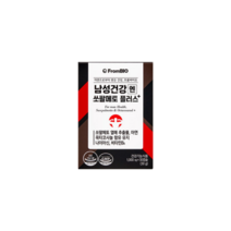 프롬바이오 남성건강엔 쏘팔메토 플러스 30정 x 1박스