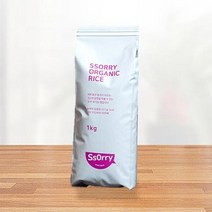 [자연맛남] 스테비아 유기농 쌀 1kg