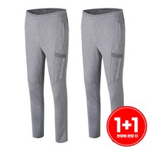 디퍼디 1+1 남성 멜란지 트레이닝 팬츠