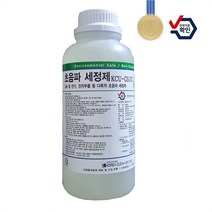 [안셈] 초음파세정액 KCU-G510C 1L 대체세정제 금속 안경 귀금속 플라스틱 레코드 전자제품 초음파세척기세정제