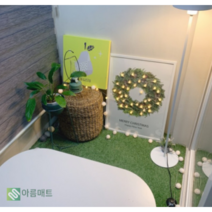 아름매트 국내산 조경용 28mm 인조롤잔디 PX2800 2M X 3M