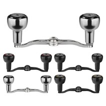 고멕서스 120mm CNC S30 알루미늄 더블핸들(시마노 다이와 도요 베이트릴 더블핸들), 8x5실버