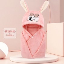 키즈 목욕타월 후드 망토수건 타월 비치타월 샤워타월 유아 아동 물놀이 비치가운 후드타월 후드가운, 분홍토끼(85*150cm)(3-8세 아기)