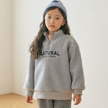 바브키즈 네츄럴뽀글이맨투맨