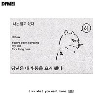 집게 시리즈 고양이 모래 방지 패드 출입문 매트 미끄럼 방지 도어 매트 가정용 문 밖 카펫, 오 화이트