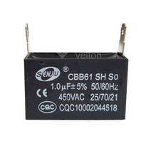 SCON_1.0 콘덴서 모터기동 사각수지 선풍기 보일러, 1, 본상품선택