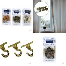 커튼브라켓 색상랜덤 창틀커튼브라켓 레일커튼브라켓