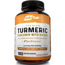 NutriFlair Turmeric Curcumin with Ginger BioPerine 2250mg 180 베지캡슐 뉴트리플레어 투메릭 커큐민 바이오페린, 기본