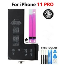 아이폰 배터리 교체 호환 6 6S 7 8 Plus X XS 교체용 내부 도구 접착제, iPhone 11 Pro Battery