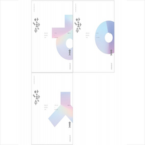 2023 한완수 수학1 수학 2 상+중+하 세트 (2024 수능대비) + 미니수첩 증정, 수학, 시대인재북스