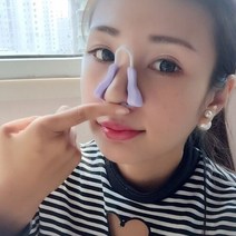 콧볼 미인 콤플렉스 축소기 고정기 [기본형 노즈업 코 콧대 집게], 콧볼축소기 기본형