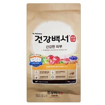 건강백서 전연령 생선 건강한 피부 애견사료, 1개, 1.2kg