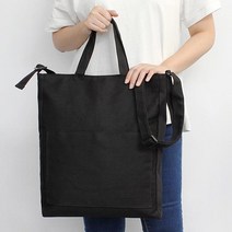 데일리 무지 포켓 숄더 에코백 여친선물 연말모임