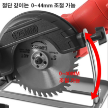 1+1 목공 각도절단기 방진 절단기 앵글 그라인더를 절단기로 변한 거치대 연마 절단기, 오대각 연마 절단기&가이드&나무 톱날*2, 23*13*14cm