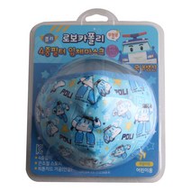 인터팜아울렛 폴리 어린이용 입체방한대