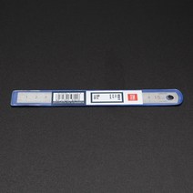 가죽공예 ONTON 철자 50cm