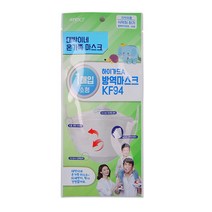 대박이네 하이가드 식약처인증 KF-94 방역마스크 소형 60개/90개/100개, 90매