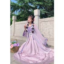 AURORA 여자 가을 겨울 전통의상 공연복 선녀복 영춘간 소안한복 여명제합카라장삼 오리
