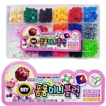 8000 폼폼 미니 블럭 창의력발달/나노블럭/안전인증