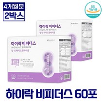 더좋은 하이락 비피더스 프로바이오틱스유산균 60포 2개월분 장 내 마이크로바이옴 프리미엄 유산균 장 건강 프리바이오틱스 분말 가루 바실러스 루테리, 2개