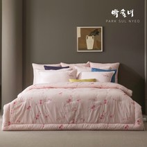 박술녀 순면 광목 차렵 침구 풀세트 (작품명 야생화) 이불+패드+베개커버 / 빠른배송 / 간절기이불 / 항균이불 / 선물포장 / 부모님선물 / 예단혼수