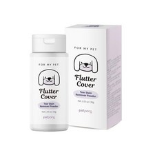 플루터커버 30g 강아지 고양이 눈물파우더 눈물자국 귀청소 염증 눈귀케어 방수 미백
