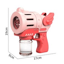버블건 버블머신 비누방울 총 놀이거품 기계 자동 송풍기 총 Fidget 장난감 실내 야외 비누 물 선물 여자, 03 Big Pink