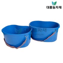 비료통 거름 씨앗 수확 바구니 다용도 중 대/대풍농자재, 대