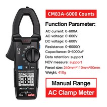 디지털 클램프 멀티미터 전압 전류 테스터 mestek digital clamp meter cm83e multimeter 600a dc ac current clamp meter, cm83a