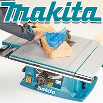 마끼다 테이블쏘 MLT100 (10인치) 탁상원형